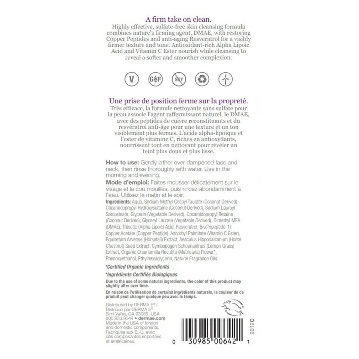 Derma E Firm   Lift Skin Firming Antioxidant Cleanser 175mL