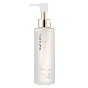 SUQQU Smooth Clear Cleansing Oil